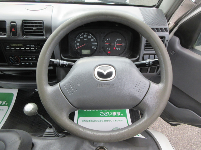 �������E�n���h�����ł���W�G�A�o�b�N�t���ł���