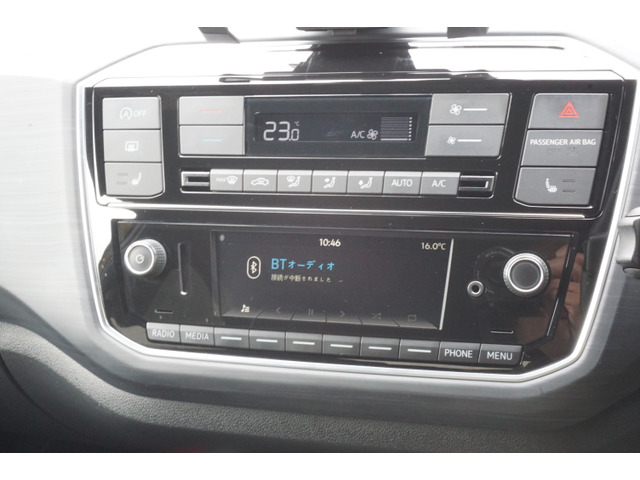 �u���[�g�D�[�X�I�[�f�B�I�̓X�}�z�ƊȒP�ɂȂ���܂��B�X�}�z�̉��y���ȒP�ɕ�����̂łƂ��Ă��֗��ł��B