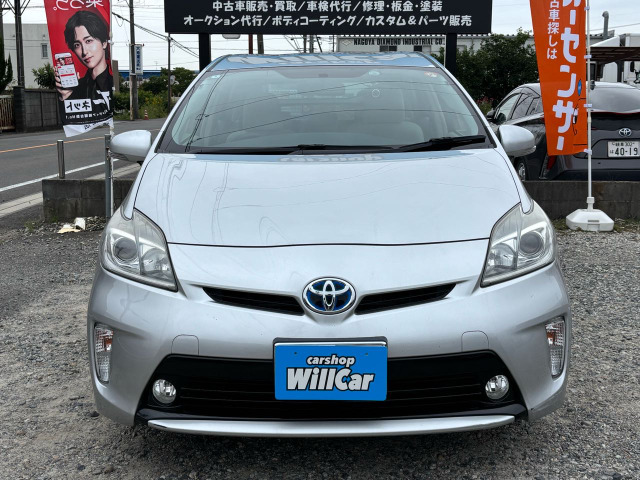 WillCar(�E�B���J�[)�͌��I�����d����ɂ��A�i���ɍS�����ԗ���W�����Ă���܂�