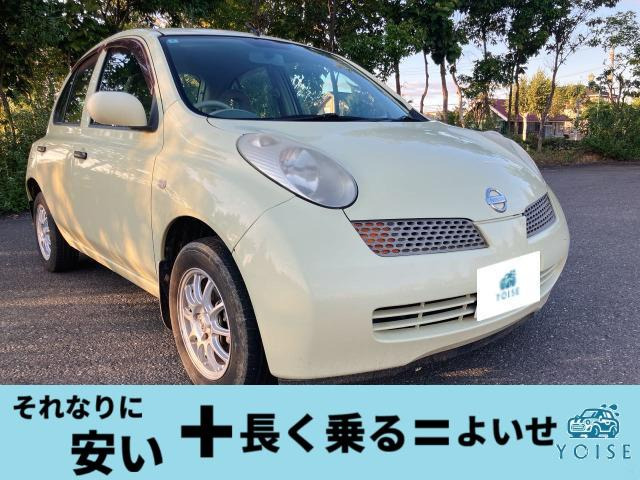 マーチ(日産) 1.4 14c-four 70th-II 4WD　現状格安★車検長期1400cc 中古車画像
