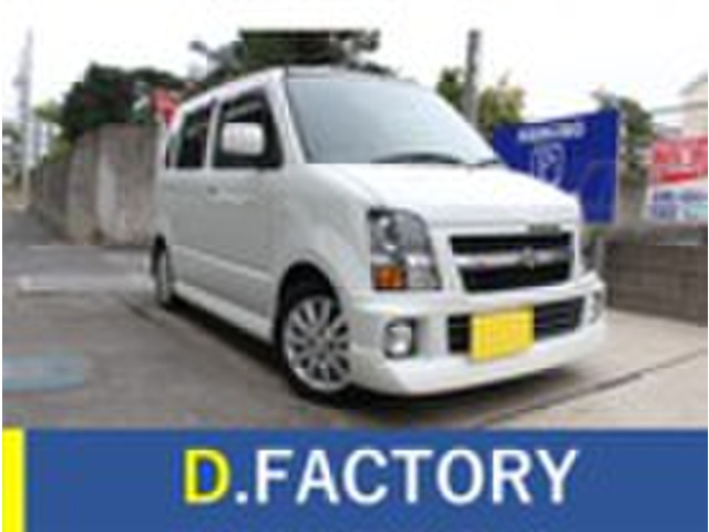 スズキ ワゴンRRRの中古車・相場情報｜中古車検索 - 価格.com