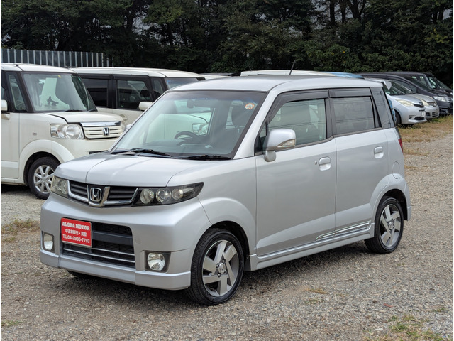 ���x�������z�̂݁B���Ԋm�F�����ɑ�������ċA��܂�!