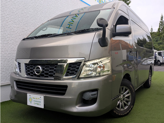 NV350キャラバン2.5 DX スーパーロング ワイド ハイルーフ