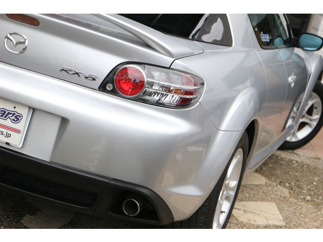 ���e�[�����C�g�����ꂢ�ł�!