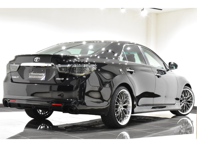 マークX2.5 250G Sパッケージ リラックスセレクション