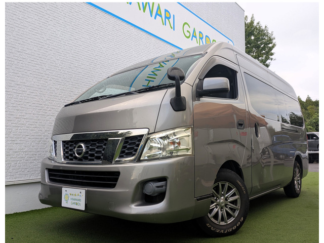 NV350キャラバン2.5 DX スーパーロング ワイド ハイルーフ