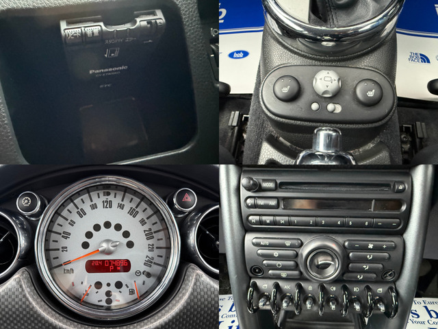 �yETC�z�y�V�[�g�q�[�^�[�z