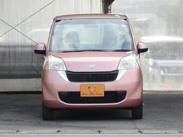 ライフパステル