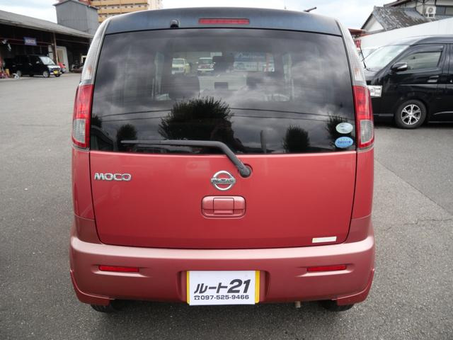 �[�Ԏ��ɂ͓_���E�N���[���i�b�v�����{���Ă���܂����A���荠���i�����b�g�[�ɂ��񋟂���ׁA�ꕔ���s�Ɏx��̖������≚�݂͌���n���ƂȂ�܂��B���Ԃ��m�F��A�C�ɂȂ�L�Y�E���݂͕ʓr�����k���������B