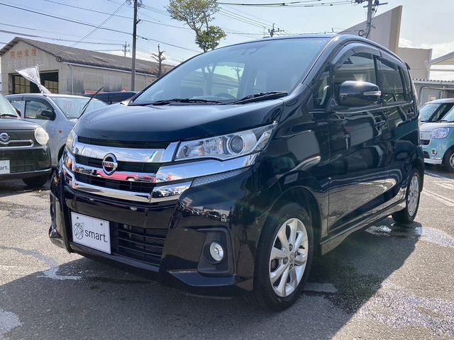 デイズハイウェイスターX