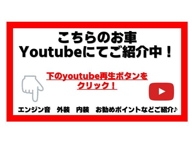 ������̂���Youtube�ɂĂ��Љ!���Ђ����������B