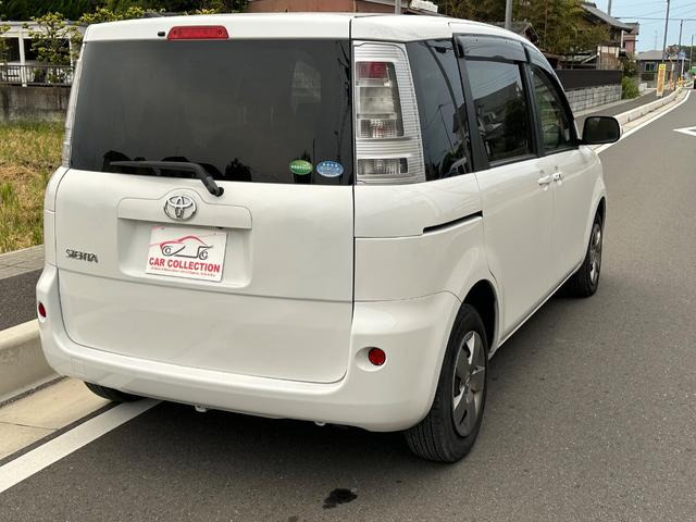 業界歴21年のプロが選ぶ自慢の格安車を多数展示!全車保証付きでご安心!絶賛営業中!ご来店時ご連絡お願い致します!