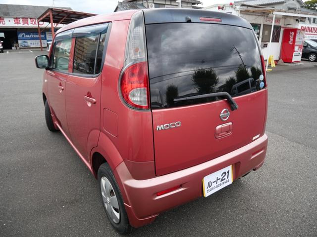 ��B�^�A�ǔF�؍H��ׁ̈A�A�t�^�[�̎Ԍ��E�C���E�p�[�c�����������C����������!