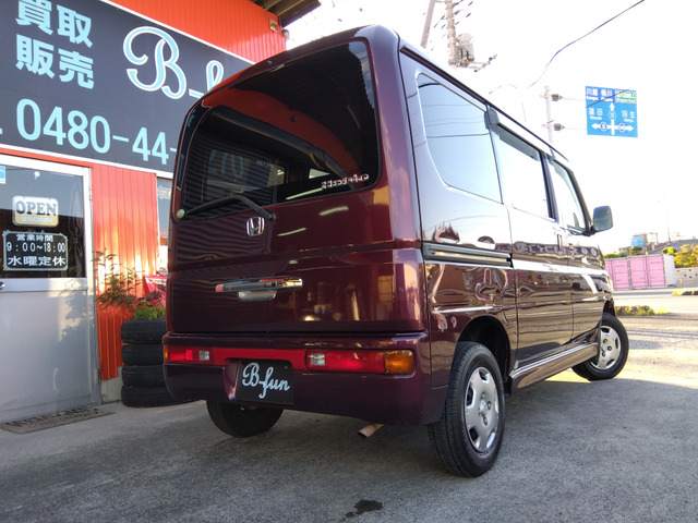 ご不明点はお気軽にお問い合わせ下さい。