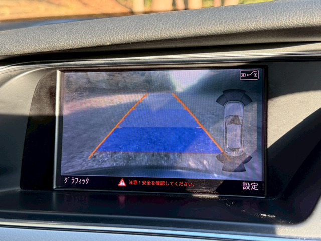 【陸送も承ります!!】遠方からのご購入時に、ご納車でご自宅までお届けすることも可能です♪他社様よりも格安設定となってますので、まずはご相談ください♪