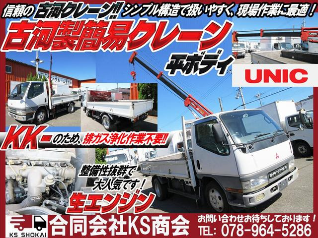 �_�ˎs���攭�ł�!!