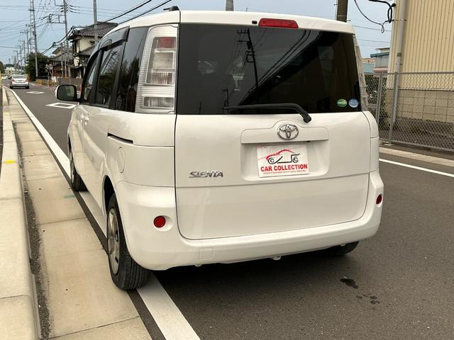ご遠方の為、現車確認できない場合は車両状態をお伝えしますのでお申し付けください