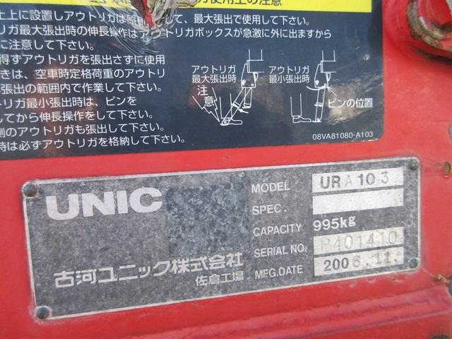 �É͐�3�i�N���[��