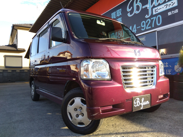 下見も無料です。