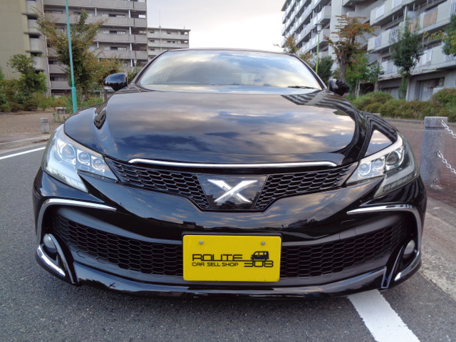 マークX2.5 250G リラックスセレクション