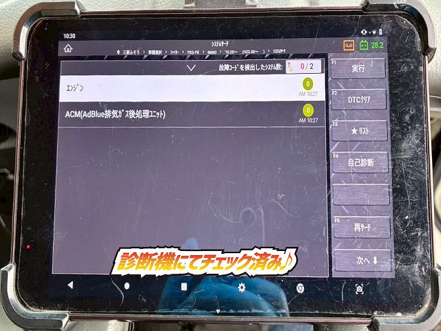 ���`�F�b�N�ρ�