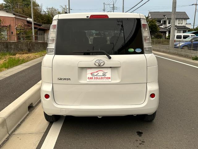 広めの展示場を完備!ゆったりとした空間でおクルマをご確認ください!