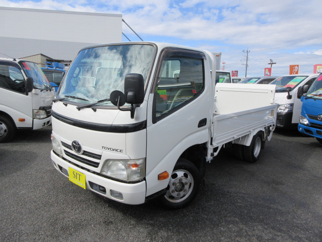 トヨエース2.0 ロング フルジャストロー