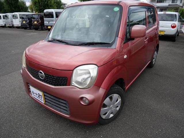 �[�ԑO�̓_���E���|�A���̑��w���p�b�N�����p�ӂ��Ă���܂���