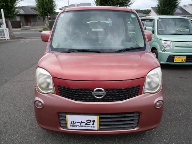 �[�Ԏ��ɂ́A�_���E�N���[���i�b�v�����{���Ă���܂����A���荠���i�����b�g�[�ɂ��񋟂���ׁA�ꕔ���s�Ɏx��̖������≚�݂͌���n���ƂȂ�܂��B���Ԃ��m�F��A�C�ɂȂ�L�Y�E���݂͕ʓr�����k���������B