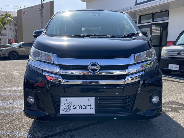 デイズハイウェイスターX