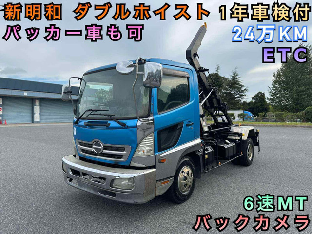 �����W���[(���Y�Ԃ��̑�) �A�[�����[���@�_�u���z�C�X 1�N�Ԍ��t Nox�K�� ���Îԉ摜