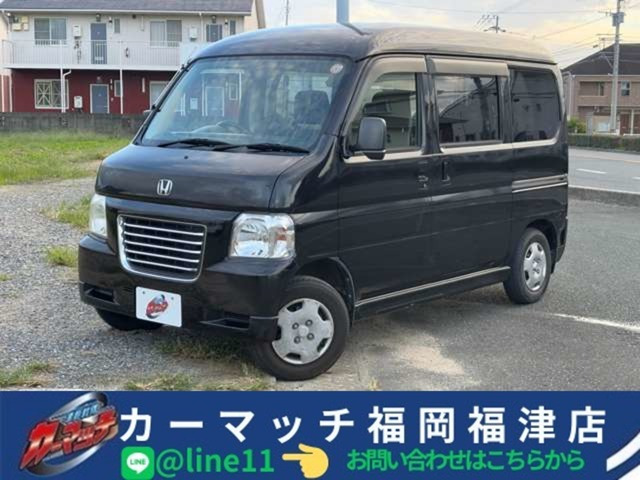 バモスホビオバン(ホンダ) プロ　保証付自社/ローン/分割福岡福津古賀宗像 中古車画像