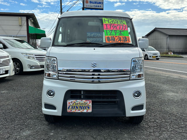 ���̍݌ɎԎ�A���X�ւ̃A�N�Z�X�́y�X�܏��y�[�W�z���������������B