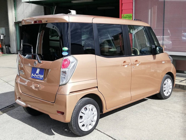 デイズルークスX