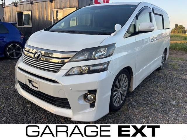 ���F���t�@�C�A(�g���^) 3.5 Z �S�[���f���A�C�Y ���Îԉ摜