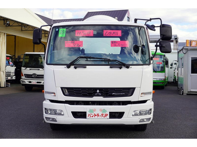 ファイターミキサー車