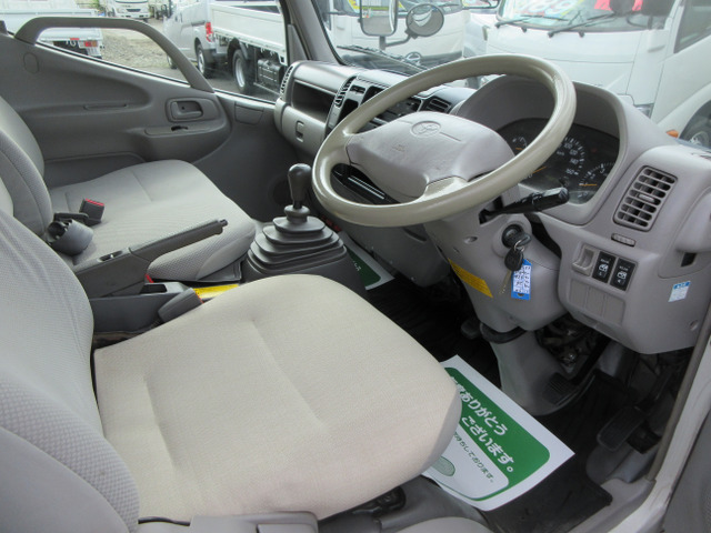 �������E�^�]�ȉ��ł���