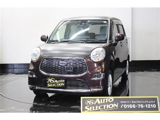 キャスト(ダイハツ) スタイル X SAII 4WD　スマアシ搭載 中古車画像