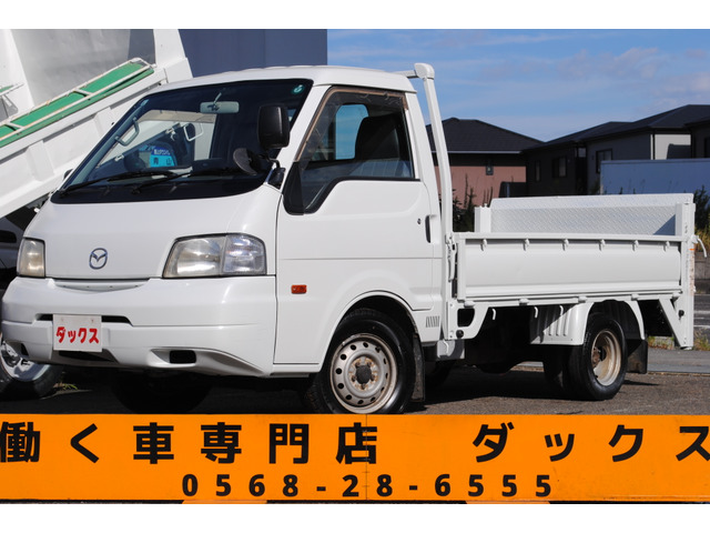 車検満タン‼️ディーゼル‼️4WD‼️マツダボンゴ 車検満タン