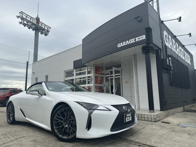 R4/10 LEXUS LC500�R���o�[�`�u�� �@�l1�I�[�i�[ �K���[�W�ۊ� �։��ԗ� LEXUS�X�ɂĎԌ��󂯍ς� ���ۊǏꏊ�͈Ⴄ�ꏊ�ɂȂ�܂��̂ł����k�̍ۂ͕K�����A���̏�ł��肢�v���܂�