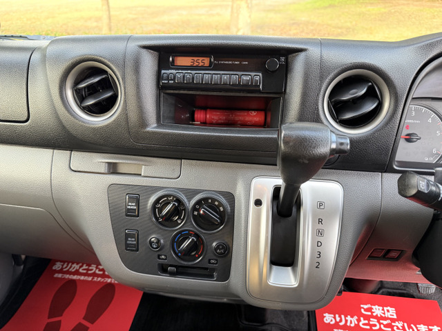 ご購入する前に試乗してみてください。