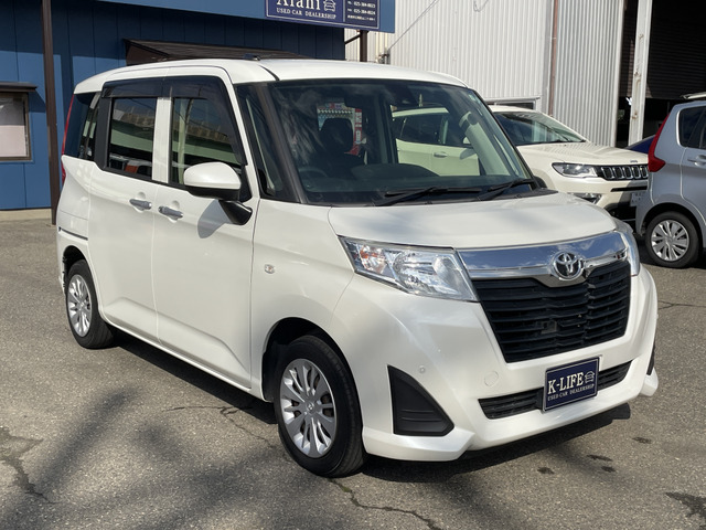 【支払総額推進店】お車をご覧い頂きまして、誠に有難う御座います。在庫車両になりますので、是非ご都合の宜しい時に、見に来て下さい。来店予約をされると、ご案内がスムーズです。