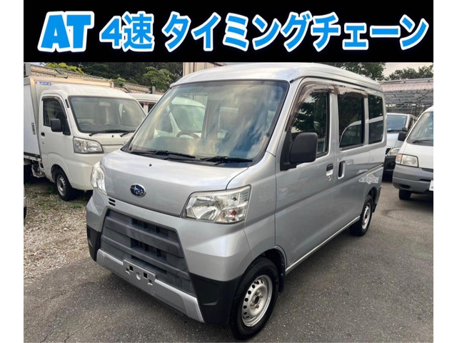 サンバー(スバル) トランスポーター　★★下取り強化中★★ 中古車画像