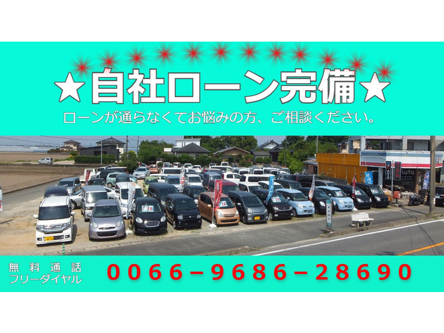 モコS アイドリングストップ