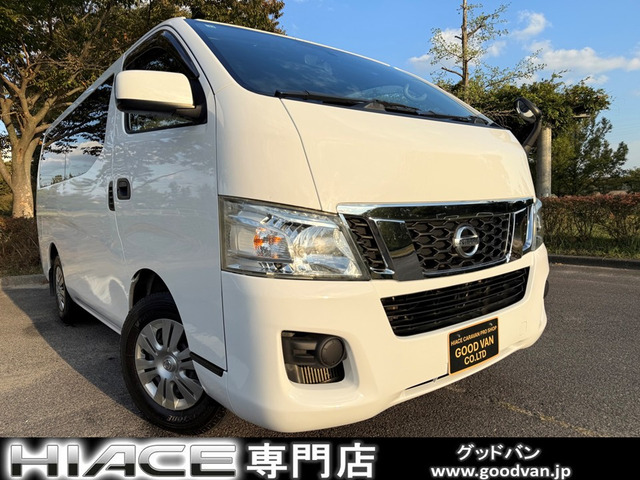 NV350キャラバン2.5 DX ロング ディーゼル 4WD