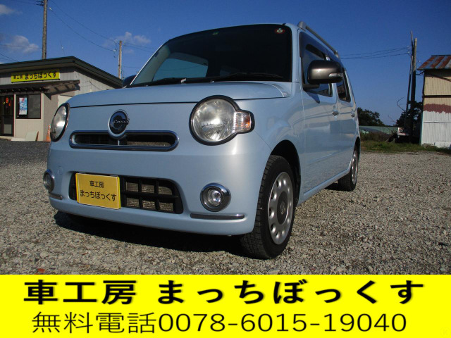 nori 車検丸々満タン　ダイハツ ミラココア　プラスX nori様専用 車検丸々満タン ダイハツ ミラココア プラスX ダイハツ
