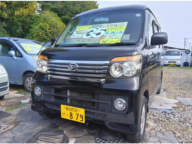 アトレーワゴン(ダイハツ) カスタムターボ RS 4WD ナビ&TV&ETC付 中古車画像