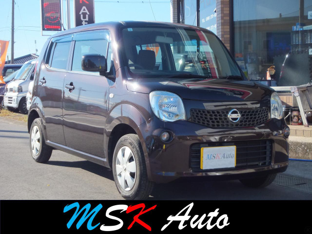 モコS アイドリングストップ