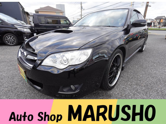 レガシィツーリングワゴン(スバル) 2.0 GT 4WD　社外18インチアルミTEIN製車高調 中古車画像