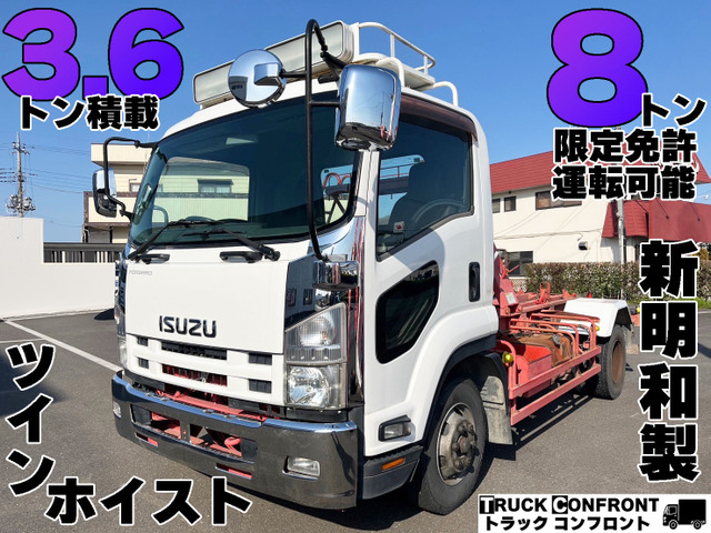 フォワードコンテナ車